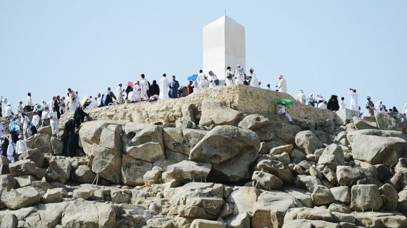 Jabal Rahmah: Makna hingga Sejarah Peristiwa Penting