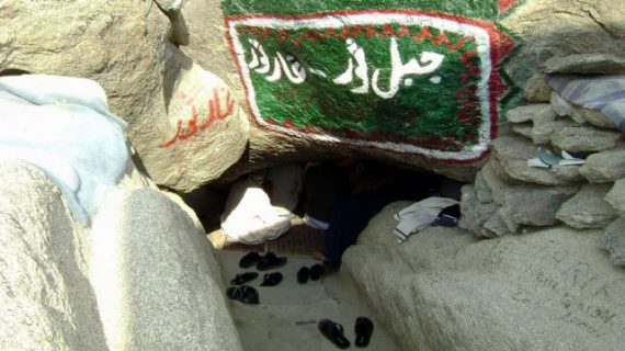 Mengenal Jabal Tsur dan Sejarah Jejak Rasulullah