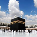 5 Persamaan Haji dan Umroh serta Tips Menjalankannya