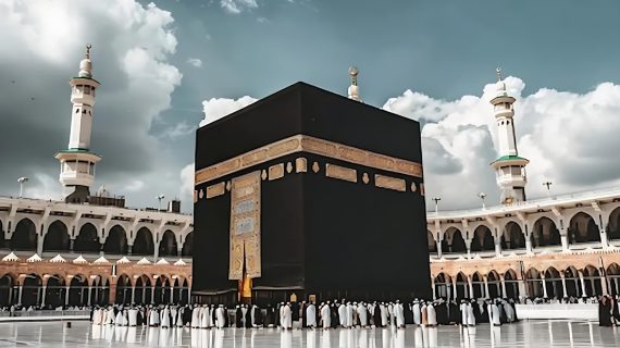 Haji Ifrad: Pengertian, Niat, Syarat, Rukun, dan Larangan