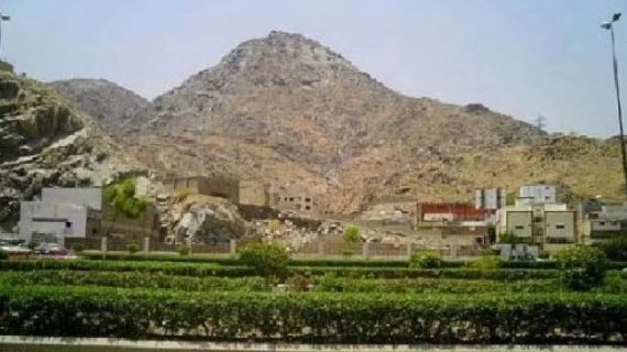 Mengenal Jabal Qubais Sekarang, Sejarah dan Fakta Uniknya