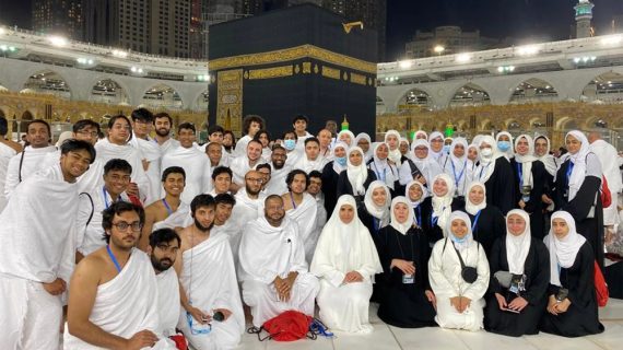 Umroh Keluarga Besar, Tips Persiapan Sebelum Keberangkatan