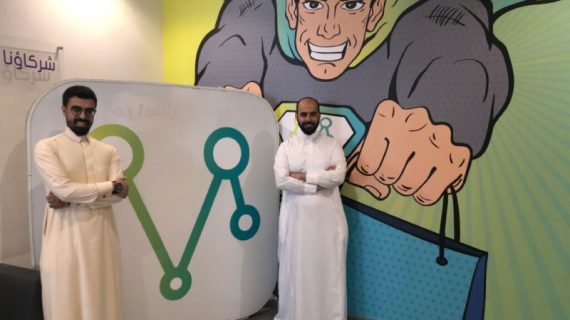 10 Aplikasi Pesan Makanan di Mekkah, Arab Saudi yang Terbaik, BANYAK PROMO!