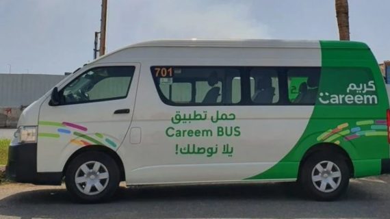 WAJIB TAHU! 18 Transportasi Online di Mekkah & Madinah, Arab Saudi