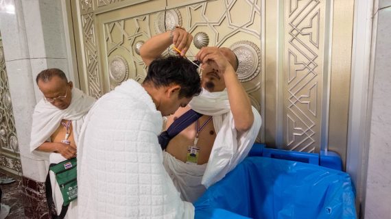 Apa Itu Tahallul Tsani? Pengertian, Proses, dan Perbedaannya dengan Tahallul Awal