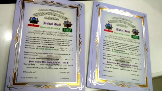 Apa Itu Sertifikat Badal Haji? Pengertian, Proses Mendapatkan, dan Ciri-Ciri Keasliannya