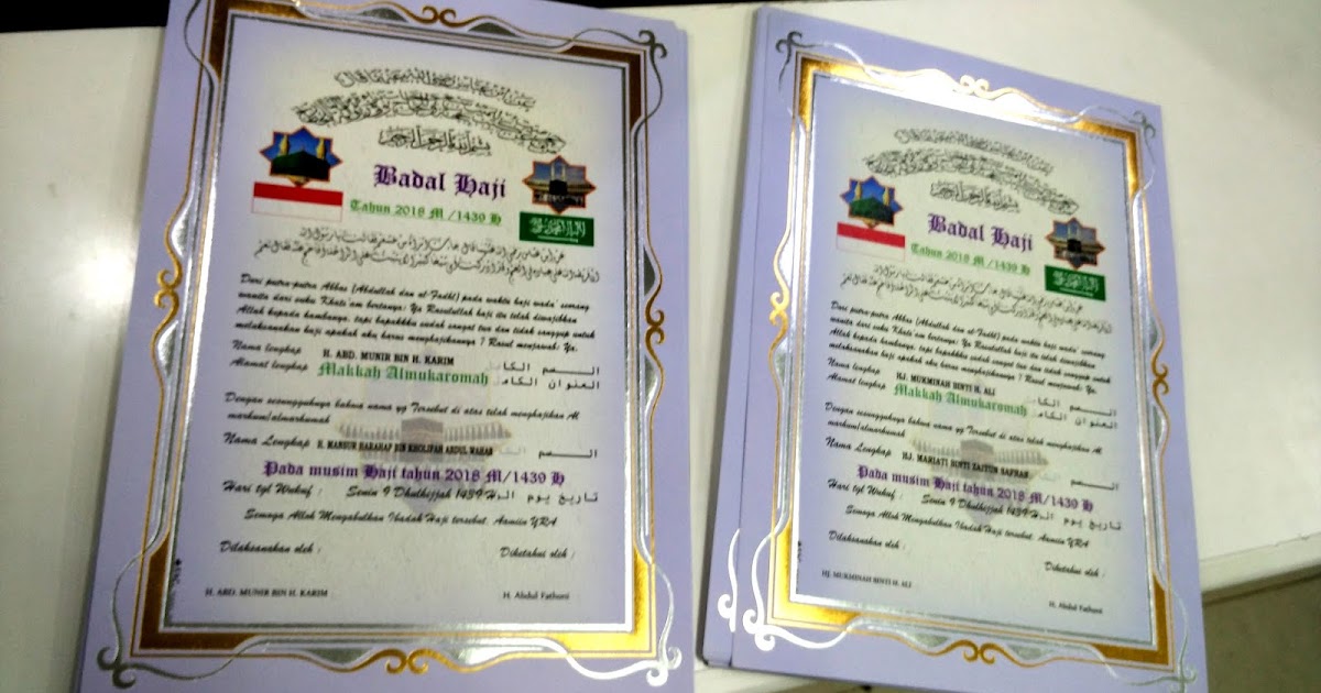 Sertifikat Badal Haji