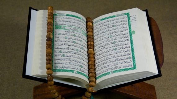 Cara Mengirim Doa Yasin untuk Orang yang sudah Meninggal Lengkap dengan Bacaan