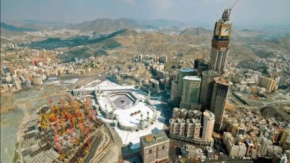 Tanah Haram: Pengertian, Sejarah hingga Batas Wilayahnya