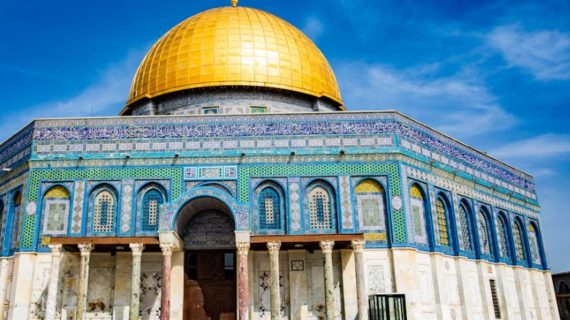 Baitul Maqdis, Lokasi hingga Arti Pentingnya