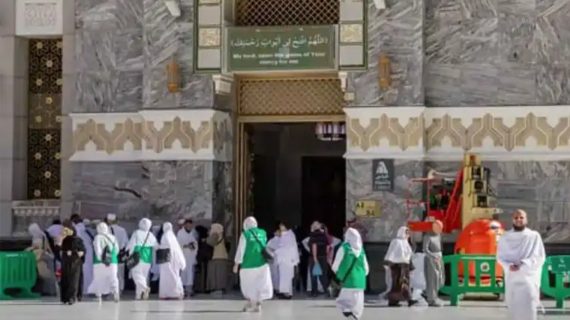 Doa Memasuki Masjidil Haram untuk Jemaah Haji dan Umrah