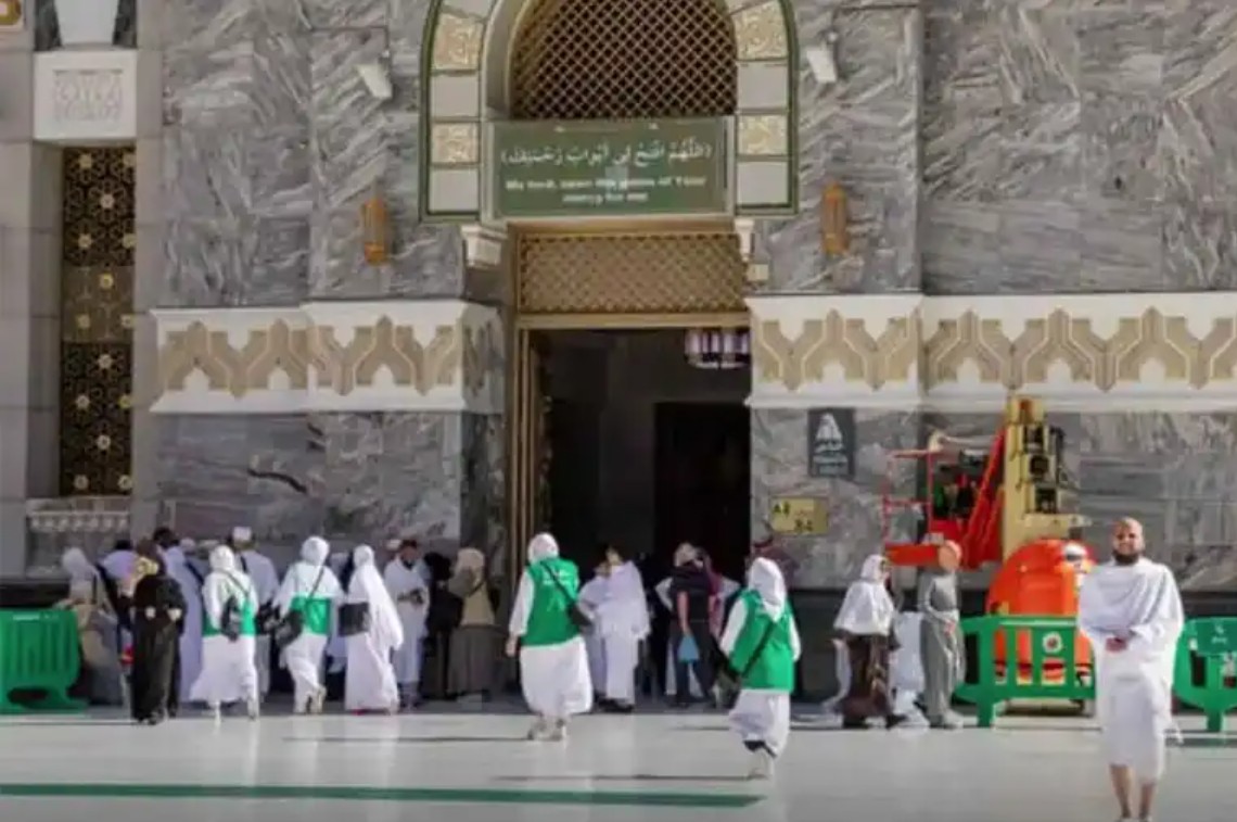 Doa Memasuki Masjidil Haram