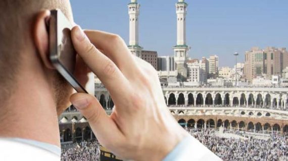 Koneksi Lancar di Tanah Suci : Update Harga Kartu SIM Arab Saudi Januari 2026