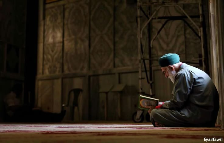 Itikaf Ramadhan Masjid Baca Quran