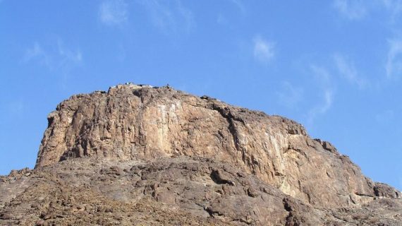 Situs Sejarah Mekkah: Menelusuri Jejak Kenabian di Tanah Suci