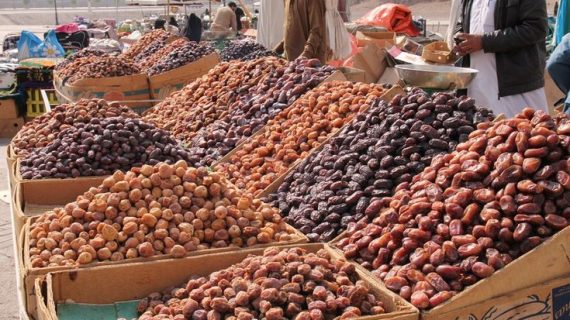 Oleh-oleh Khas Arab Saudi: Panduan Belanja Cerdas dan Hemat