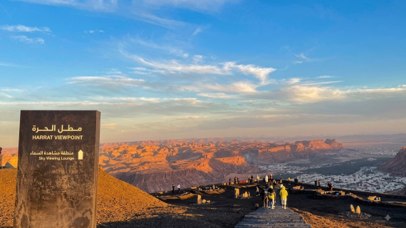 5 Hidden Gems di Madinah : Tempat Wisata yang jarang diketahui Jemaah Indonesia